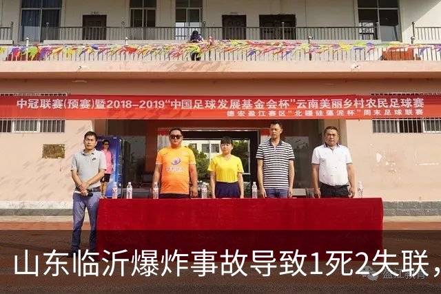 about image
